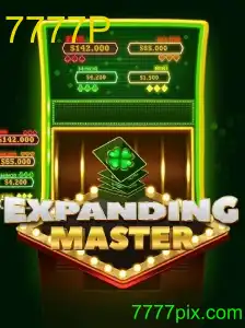 ExpandingMaster