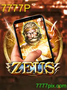 ZeusM